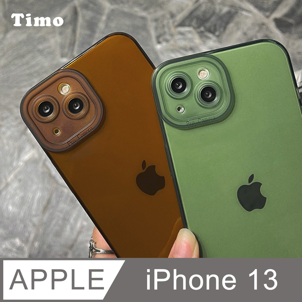 【Timo】iPhone 13 6.1吋 復刻回憶 鏡頭全包手機保護殼套
