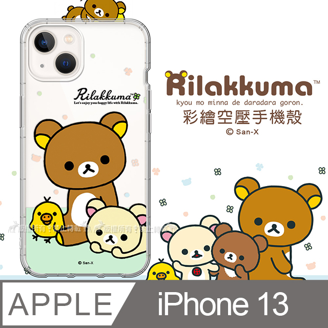 SAN-X授權 拉拉熊 iPhone 13 6.1吋 彩繪空壓手機殼(淺綠休閒)