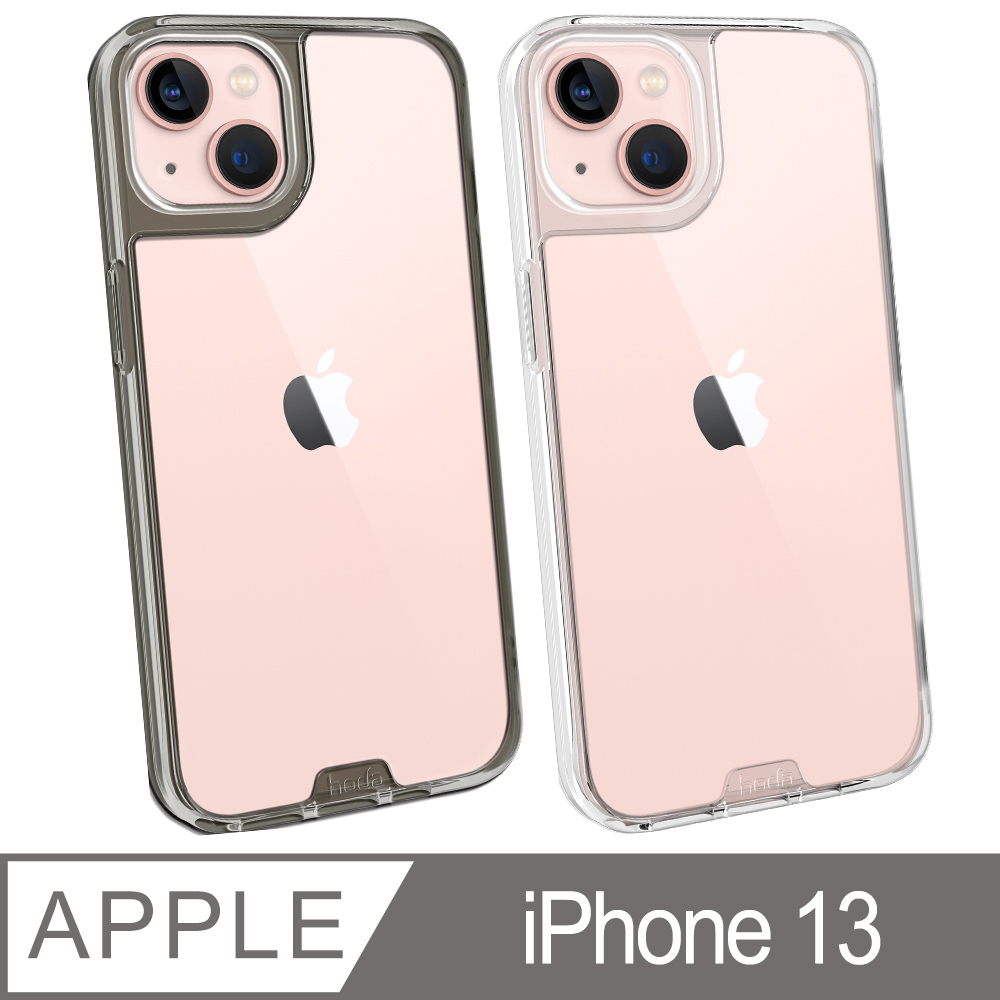 hoda iPhone 13 6.1吋 晶石鋼化玻璃軍規防摔保護殼