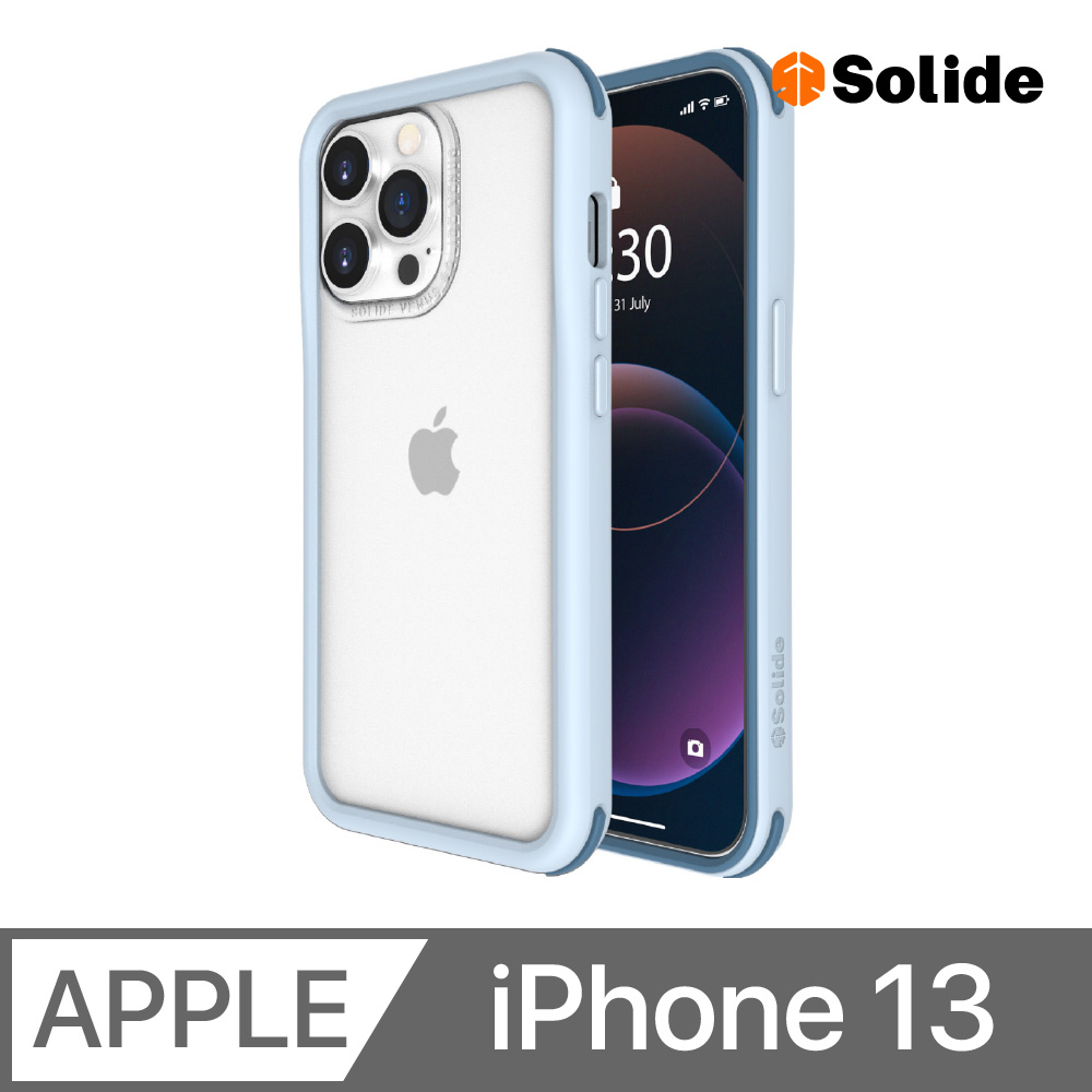 Solide 索力得 維納斯FX系列 軍規耐震防摔殼 天蔚藍 iPhone 13 (6.1 吋)