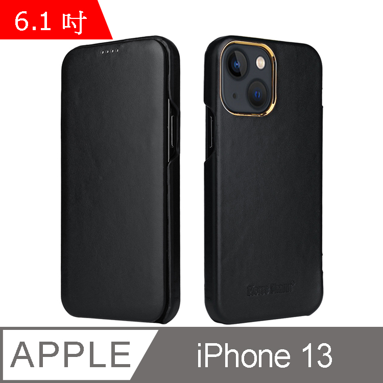 Fierre Shann 商務紋 iPhone 13 (6.1吋) 磁吸側掀 手工真皮皮套-黑色