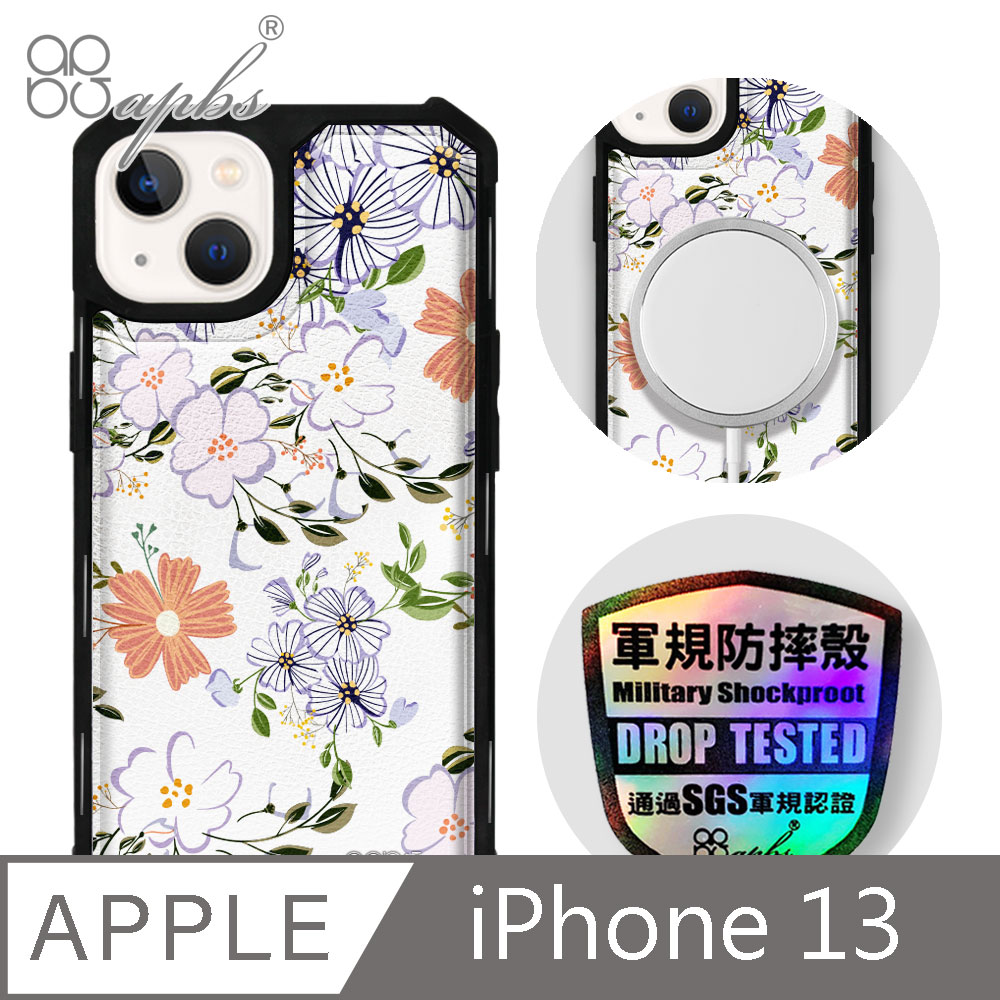 apbs iPhone 13 6.1吋軍規防摔皮革磁吸手機殼-經典牛紋-芬芳花卉(上光版)-黑殼