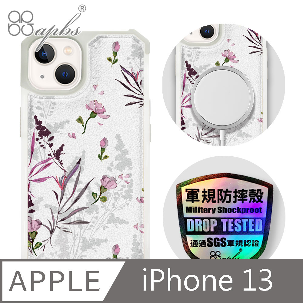 apbs iPhone 13 6.1吋軍規防摔皮革磁吸手機殼-經典牛紋-花語-粉玉蘭(上光版)-白殼