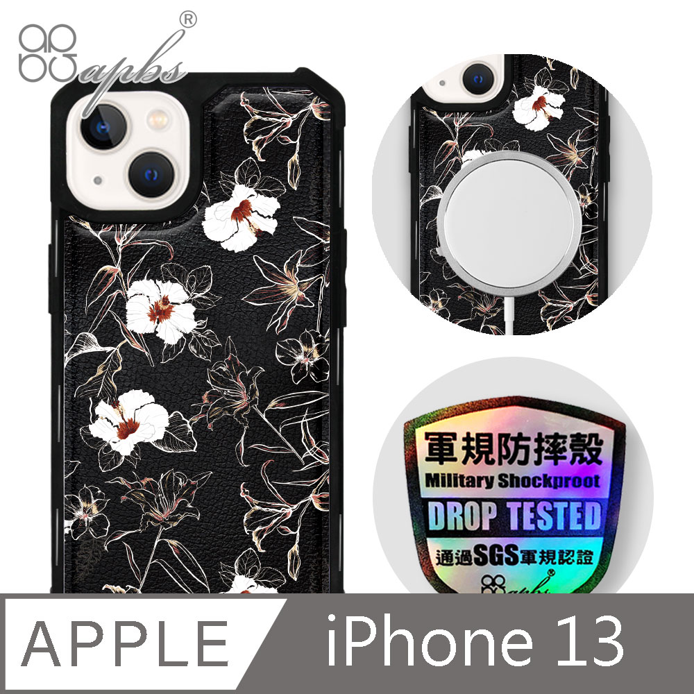 apbs iPhone 13 6.1吋軍規防摔皮革磁吸手機殼-經典牛紋-花語-夜百合(上光版)-黑殼