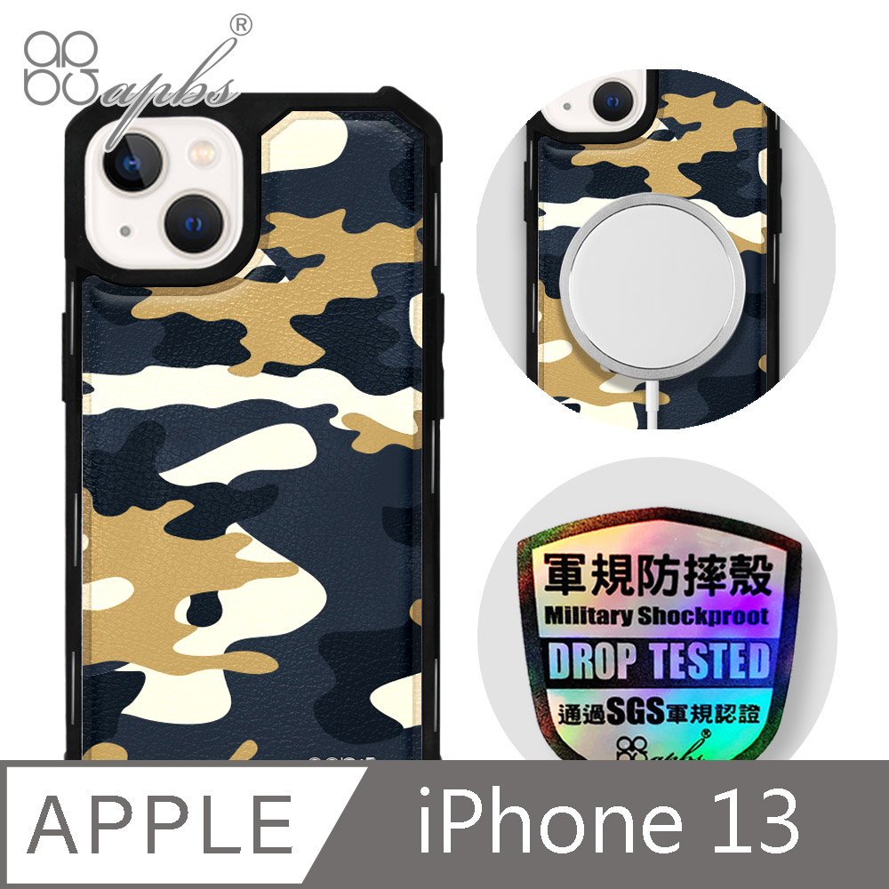 apbs iPhone 13 6.1吋軍規防摔皮革磁吸手機殼-經典牛紋-迷彩(上光版)-黑殼