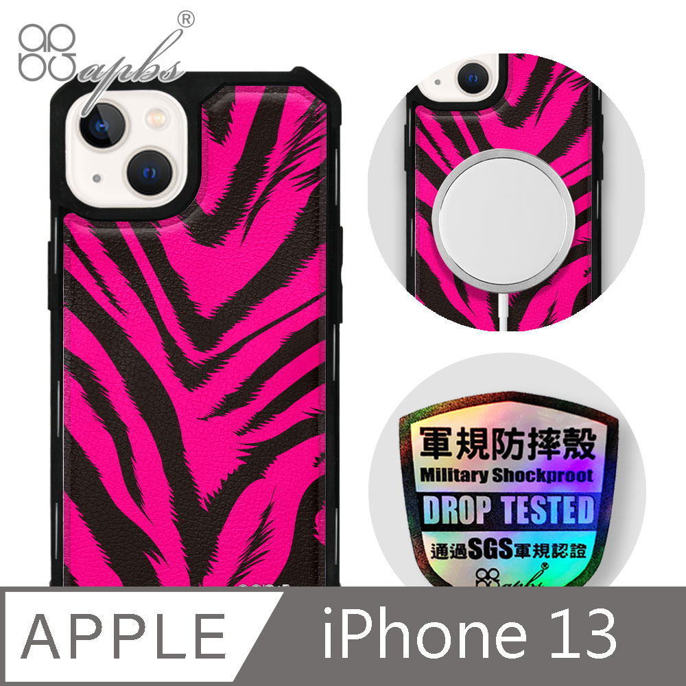 apbs iPhone 13 6.1吋軍規防摔皮革磁吸手機殼-經典牛紋-粉紅虎紋(上光版)-黑殼