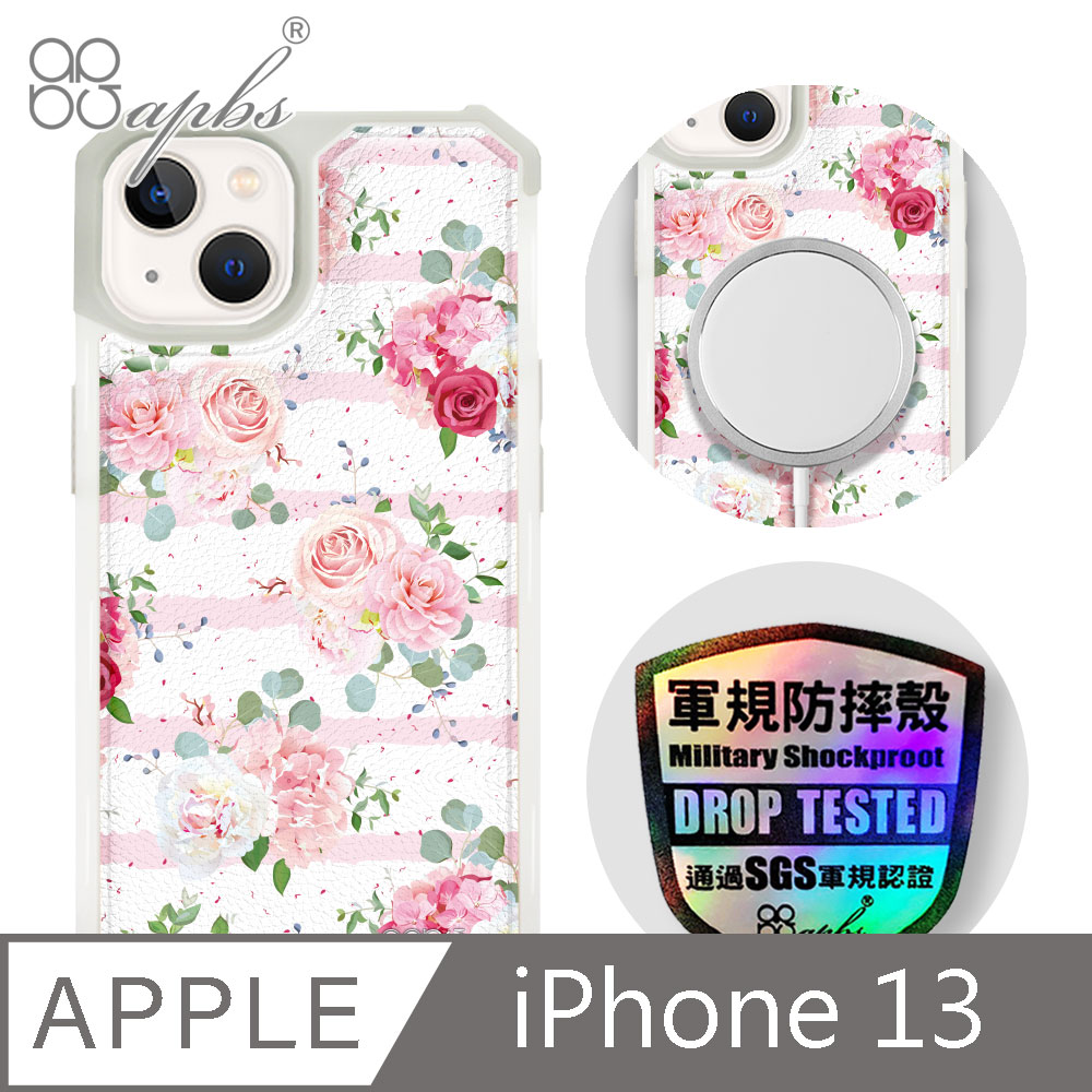 apbs iPhone 13 6.1吋軍規防摔皮革磁吸手機殼-經典牛紋-浪漫時刻(上光版)-白殼
