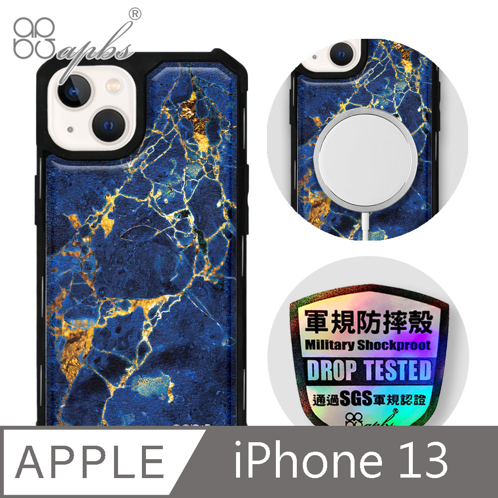 apbs iPhone 13 6.1吋軍規防摔皮革磁吸手機殼-經典牛紋-大理石寶石藍-黑殼
