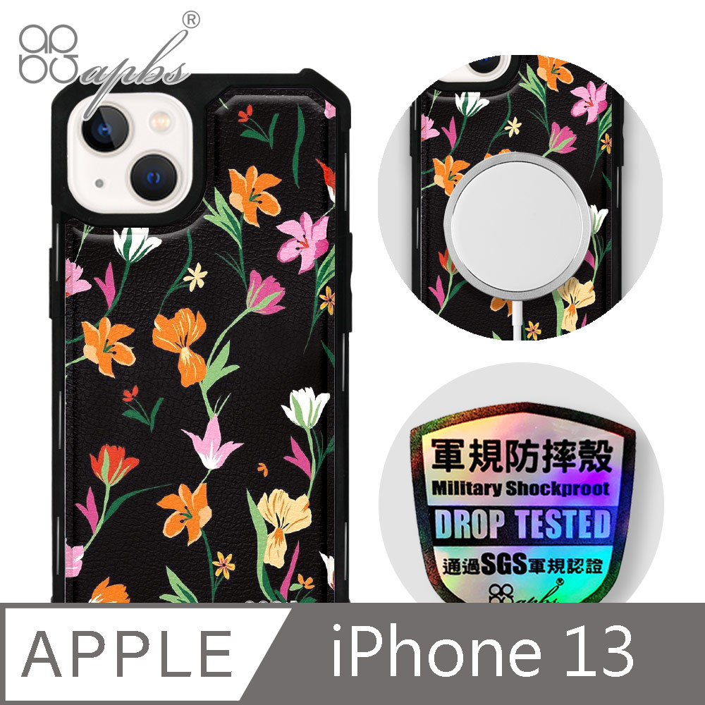 apbs iPhone 13 6.1吋軍規防摔皮革磁吸手機殼-經典牛紋-花語-花草集-黑殼