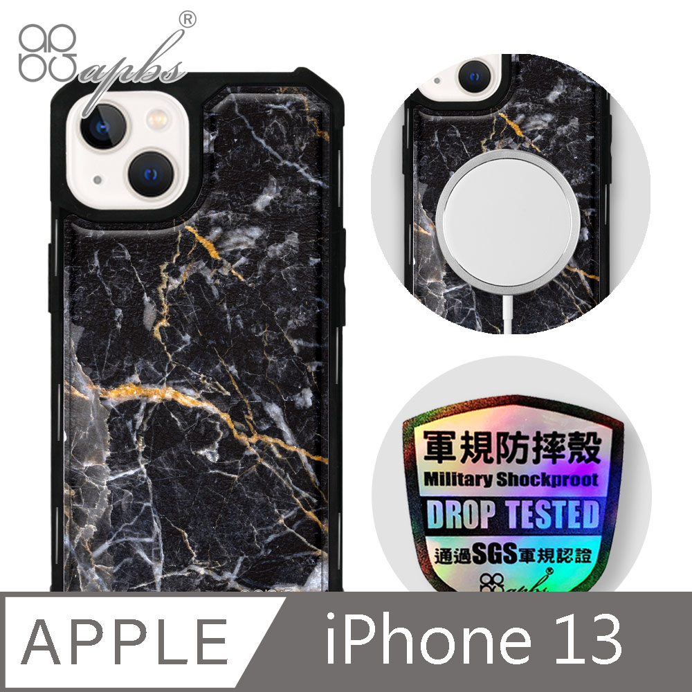 apbs iPhone 13 6.1吋軍規防摔皮革磁吸手機殼-經典牛紋-大理石敦煌黑-白殼