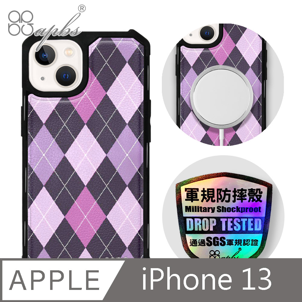 apbs iPhone 13 6.1吋軍規防摔皮革磁吸手機殼-經典牛紋-英倫菱格紋紫-黑殼