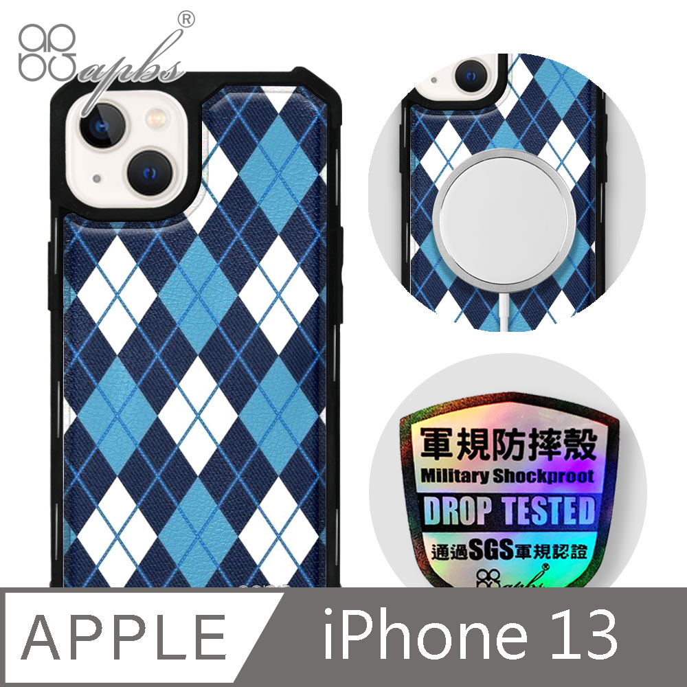apbs iPhone 13 6.1吋軍規防摔皮革磁吸手機殼-經典牛紋-英倫菱格紋藍-黑殼