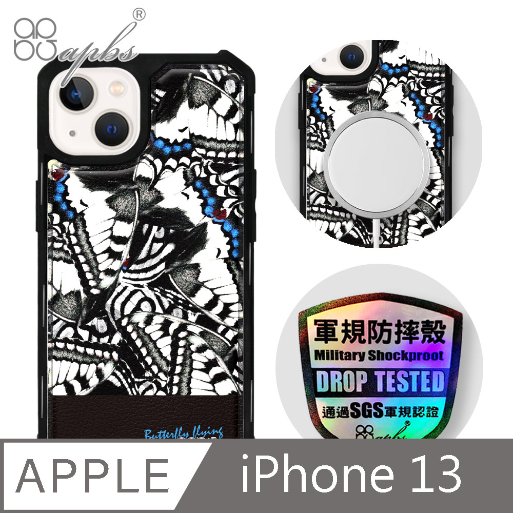 apbs iPhone 13 6.1吋軍規防摔皮革磁吸手機殼-經典牛紋-紛飛蝶-黑殼