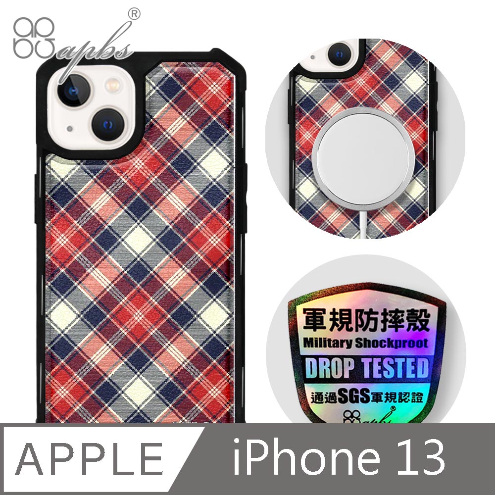 apbs iPhone 13 6.1吋軍規防摔皮革磁吸手機殼-經典牛紋-蘇格蘭紋紅-黑殼