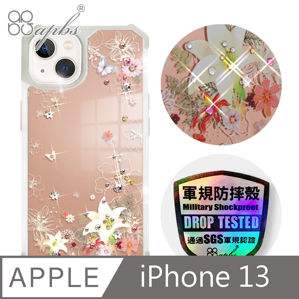 apbs iPhone 13 6.1吋軍規防摔鏡面水晶彩鑽手機殼-香水百合