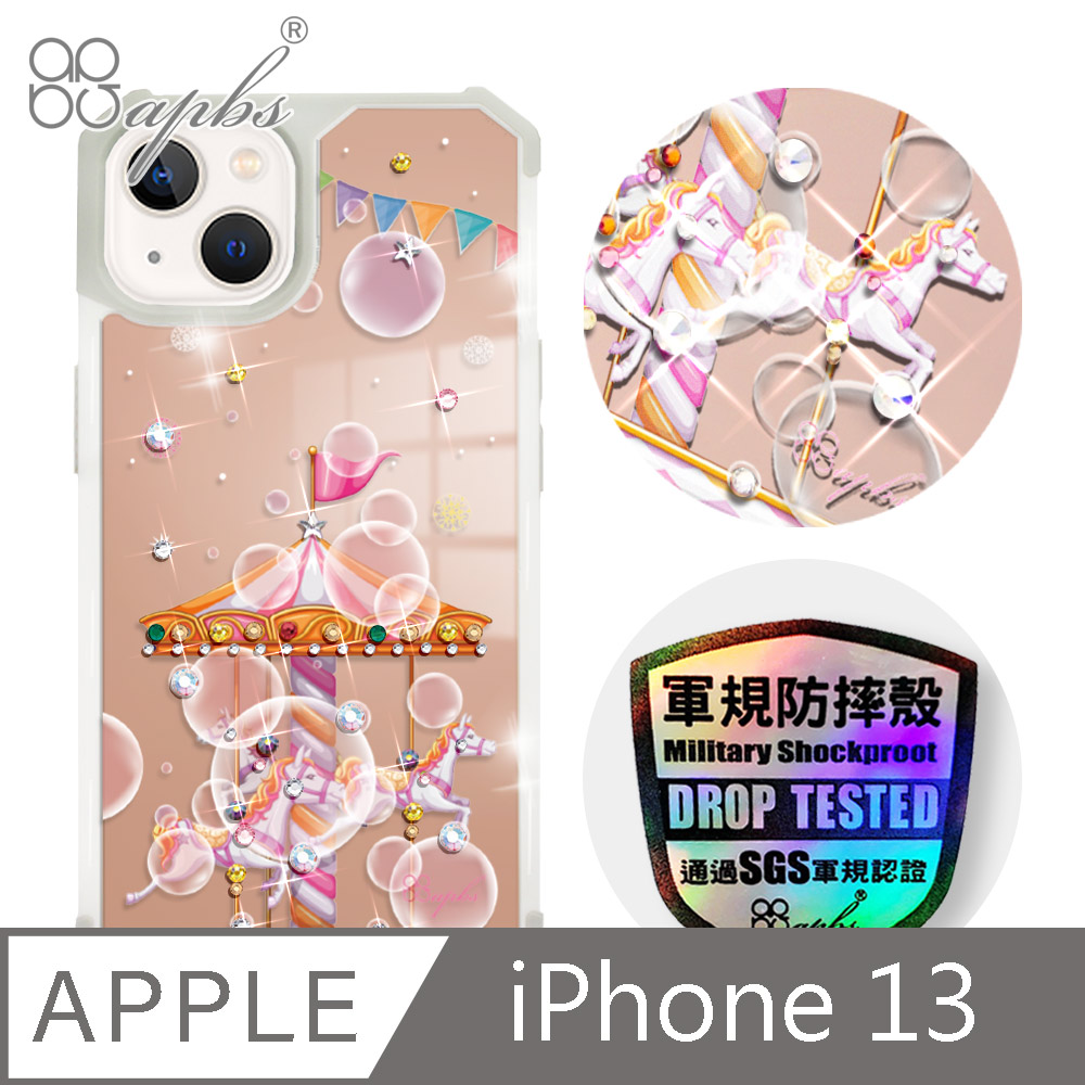 apbs iPhone 13 6.1吋軍規防摔鏡面水晶彩鑽手機殼-旋轉夢幻