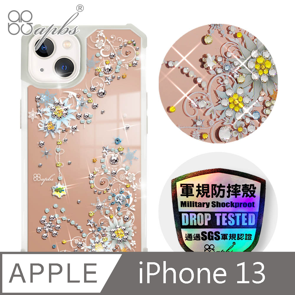 apbs iPhone 13 6.1吋軍規防摔鏡面水晶彩鑽手機殼-雪絨花