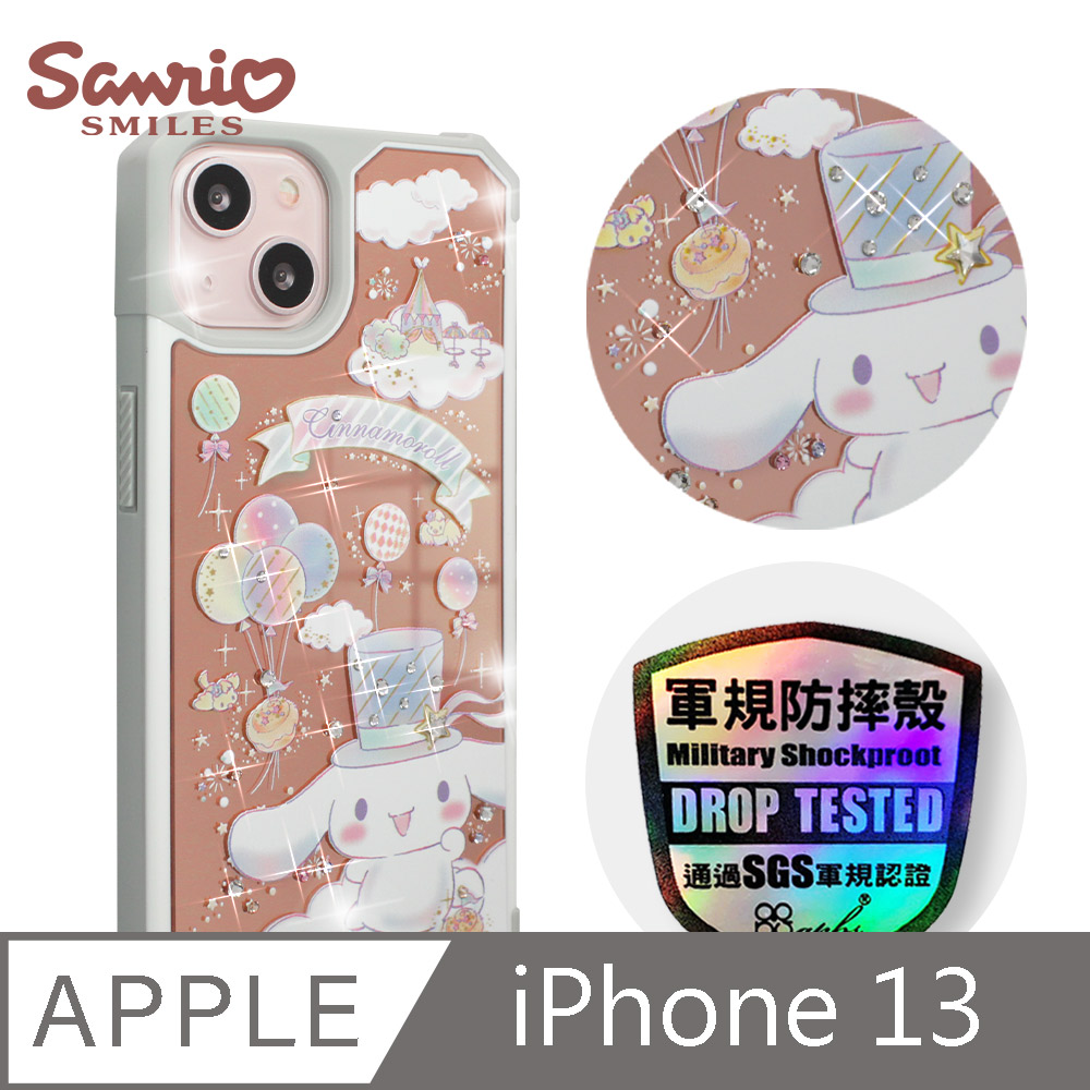 三麗鷗 iPhone 13 6.1吋軍規防摔鏡面水晶彩鑽手機殼-小紳士大耳狗