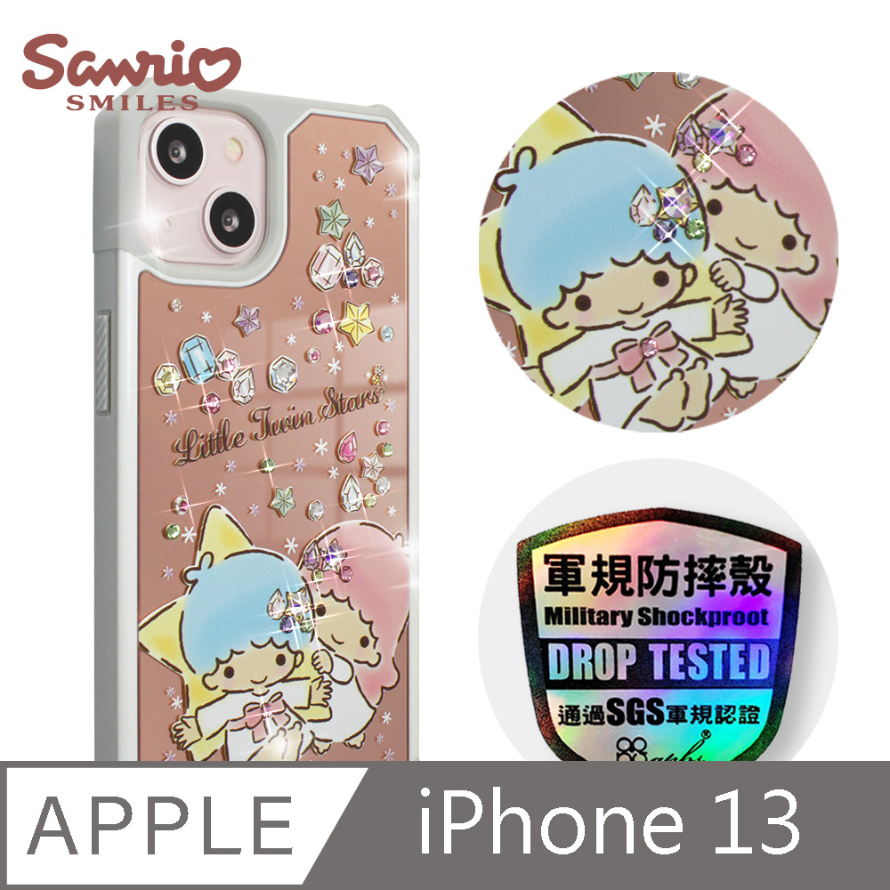 三麗鷗 iPhone 13 6.1吋軍規防摔鏡面水晶彩鑽手機殼-寶石雙子星
