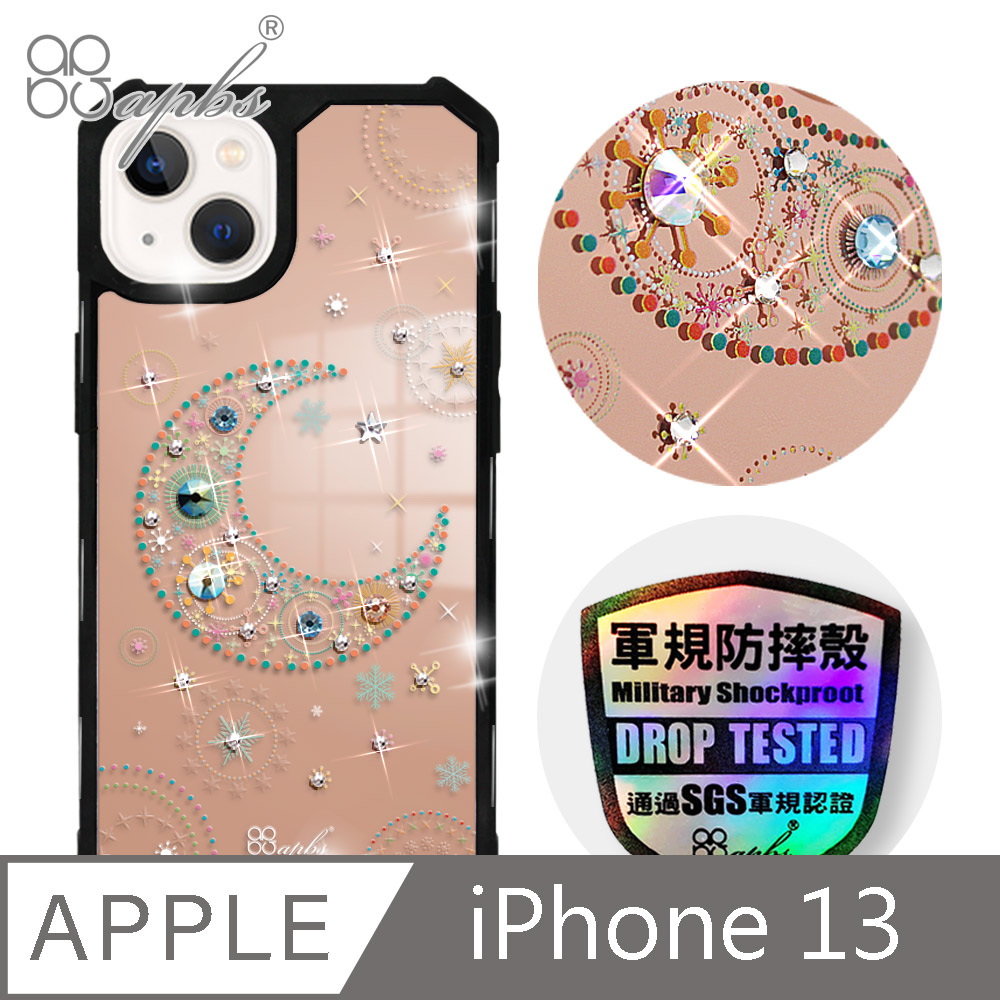 apbs iPhone 13 6.1吋軍規防摔鏡面水晶彩鑽手機殼-星月-黑殼