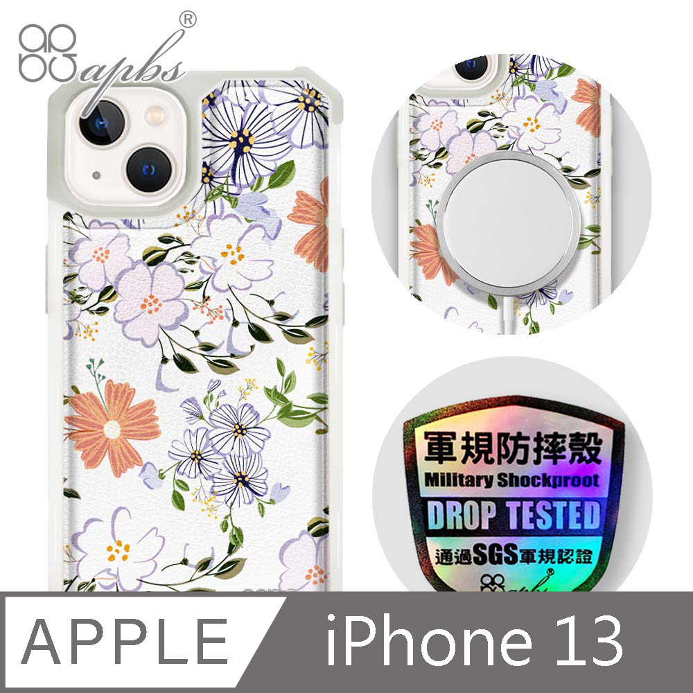 apbs iPhone 13 6.1吋軍規防摔皮革磁吸手機殼-經典牛紋-芬芳花卉(上光版)-白殼