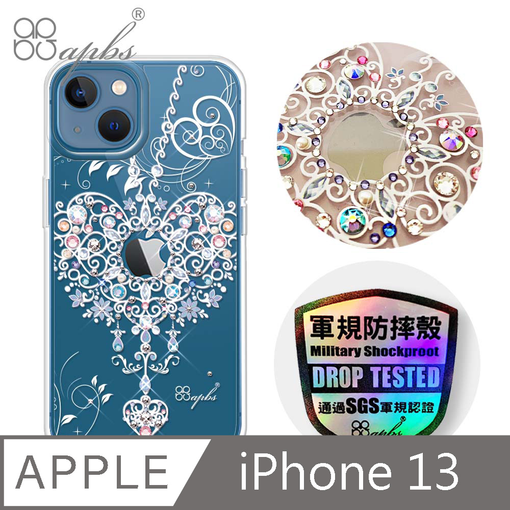 apbs iPhone 13 6.1吋輕薄軍規防摔水晶彩鑽手機殼-永恆愛鍊