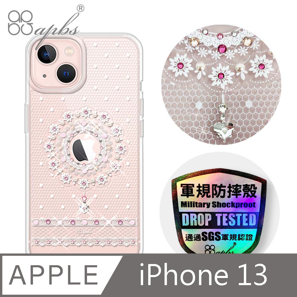 apbs iPhone 13 6.1吋輕薄軍規防摔水晶彩鑽手機殼-我願意