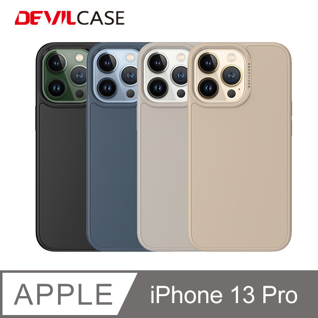DEVILCASE Apple iPhone 13 Pro 6.1吋 惡魔防摔殼 AIR(4色)