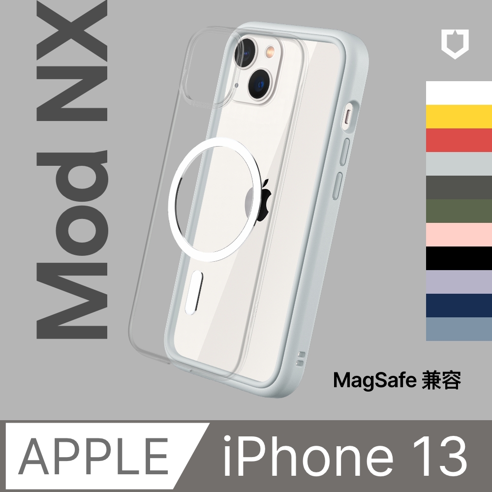【犀牛盾】iPhone 13 (6.1吋) Mod NX (MagSafe兼容) 超強磁吸手機保護殼(多色可選)