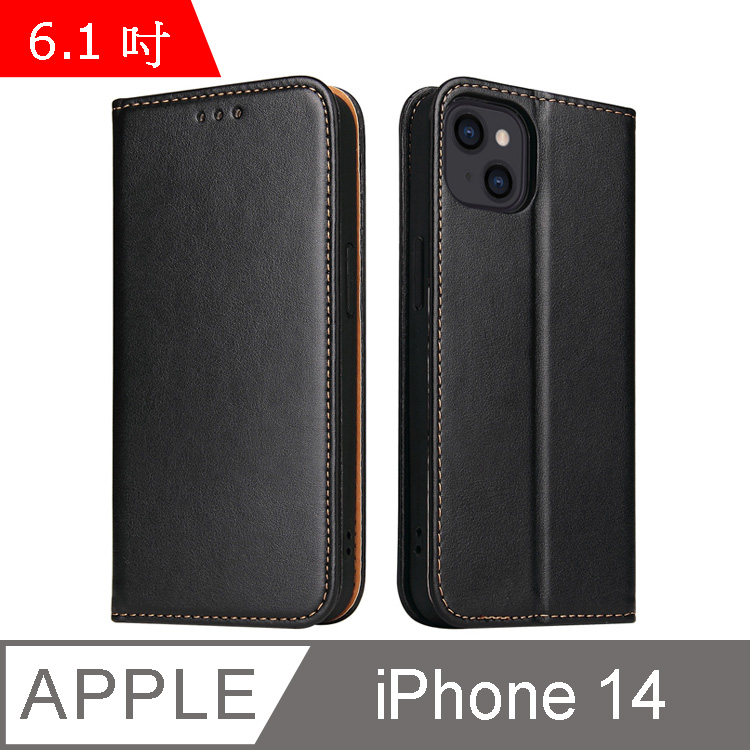 Fierre Shann 真皮紋 iPhone 14 (6.1吋) 磁吸側掀手工PU皮套保護殼-黑色