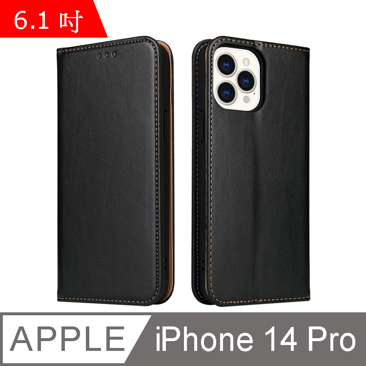 Fierre Shann 真皮紋 iPhone 14 Pro (6.1吋) 磁吸側掀手工PU皮套保護殼-黑色