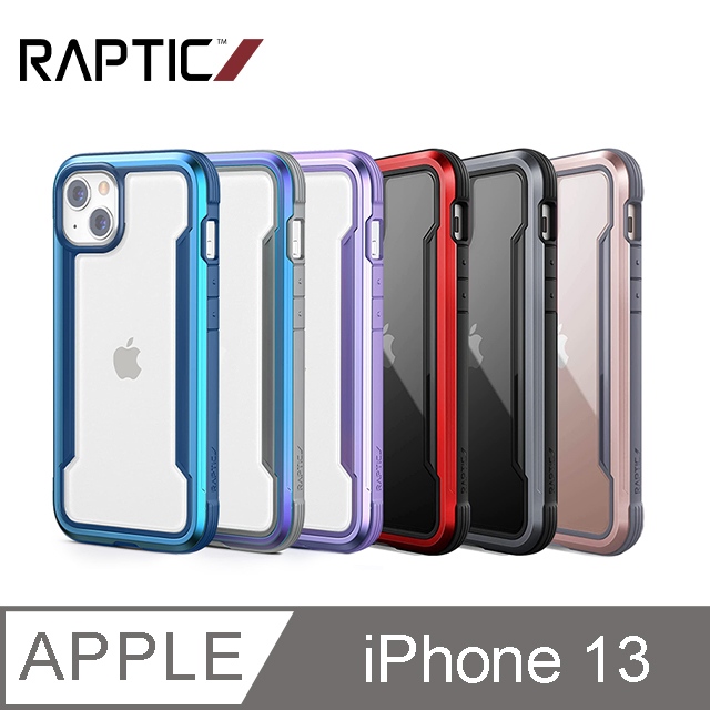 RAPTIC Apple iPhone 13 Shield Pro 保護殼#軍規多重防摔#加高設計#鏡頭保護