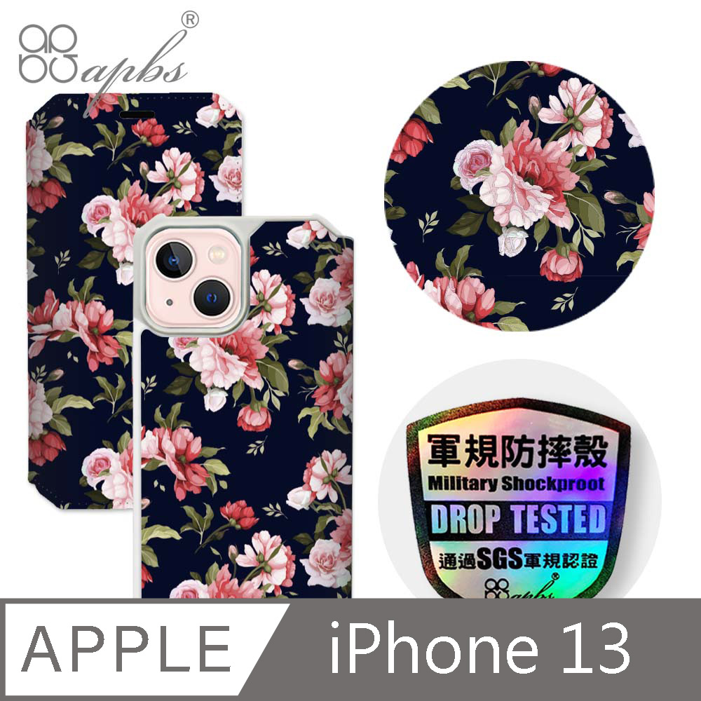 apbs iPhone 13 6.1吋軍規防摔皮套-花語-粉玫瑰