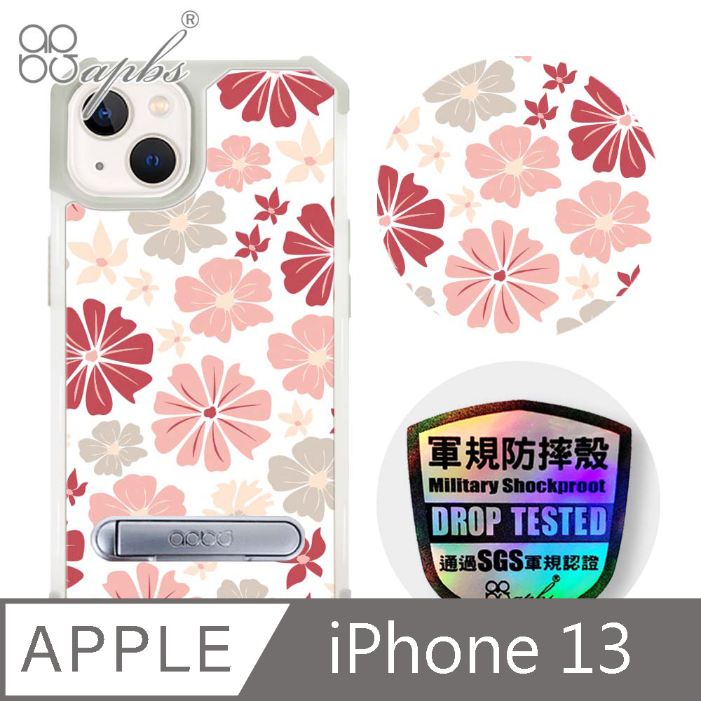 apbs iPhone 13 6.1吋專利軍規防摔立架手機殼-幸運草