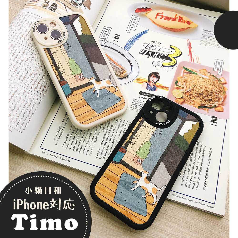 【Timo】iPhone 13 6.1吋 小貓日和 仿小羊皮鏡頭全包手機殼