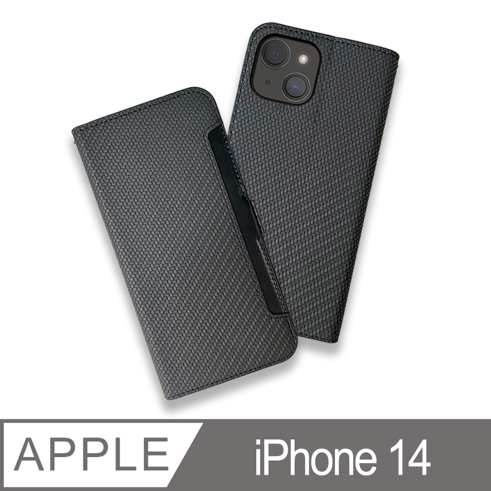 CASE SHOP 側掀站立式皮套-iPhone 14 (6.1) 黑
