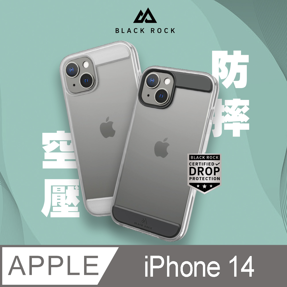 德國Black Rock 空壓防摔殼-iPhone 14 (6.1")