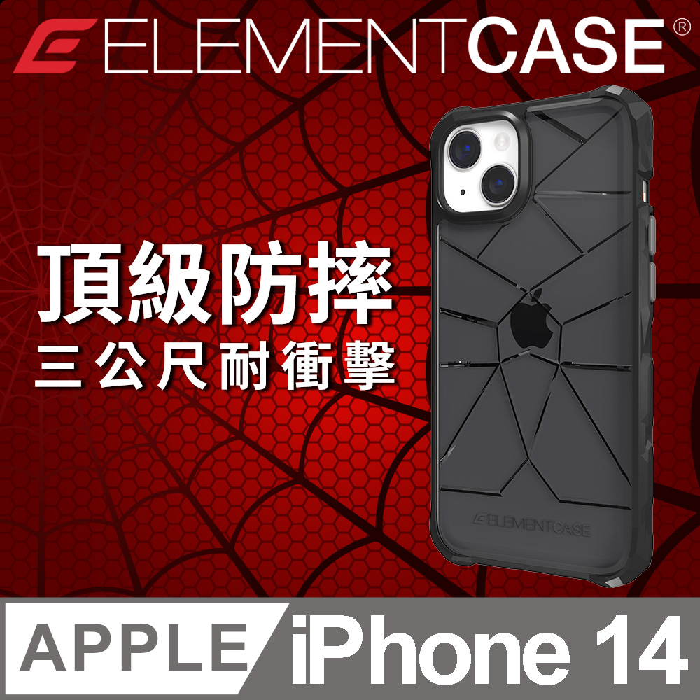美國 Element Case Special Ops iPhone 14 特種行動軍規防摔殼 - 透黑