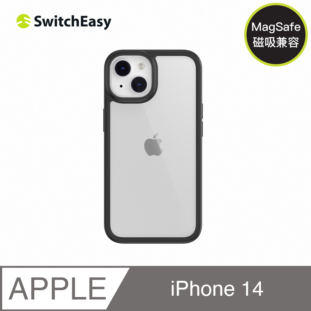 魚骨牌 SwitchEasy iPhone 14 6.1吋 AERO Plus 超薄軍規防摔手機殼,透明黑