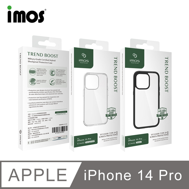 iMOS iPhone 14 Pro 6.1吋 Ｍ系列 軍規認證雙料防震保護殼-透明