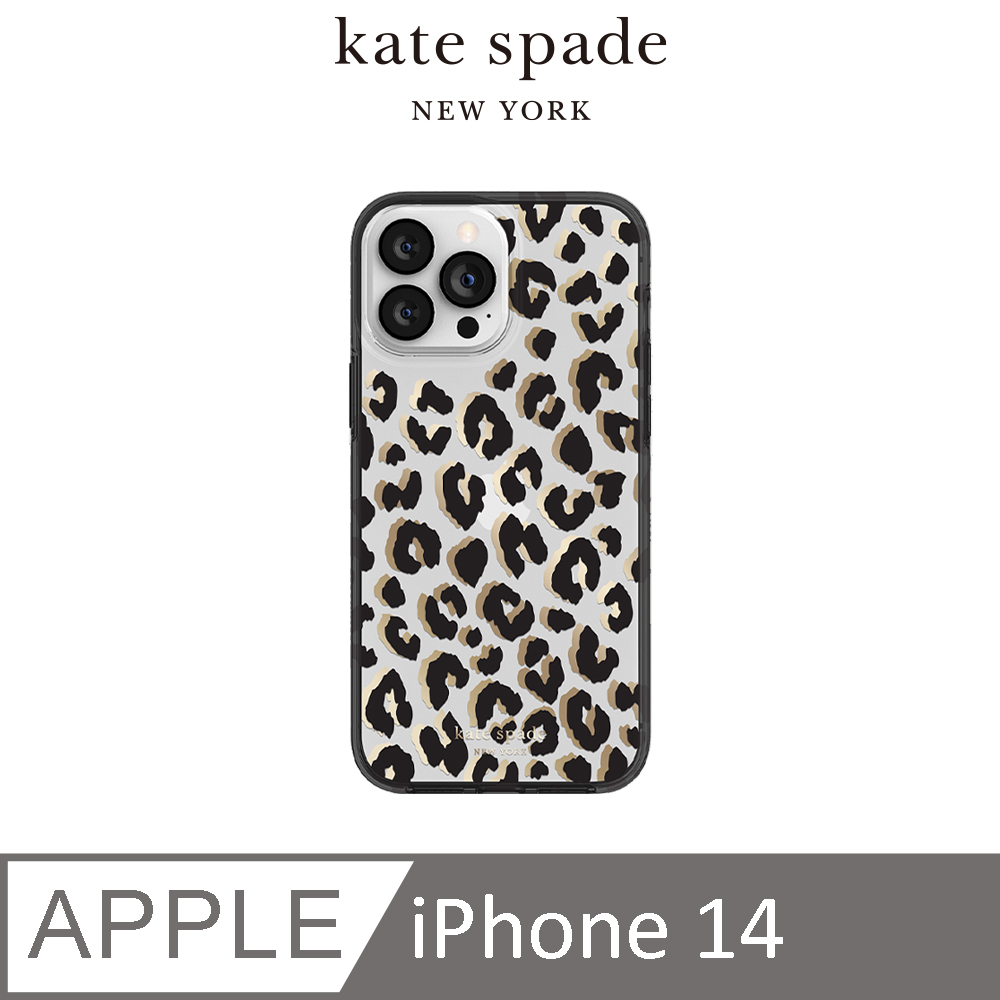 【kate spade】 iPhone 14 精品手機殼 性感豹紋