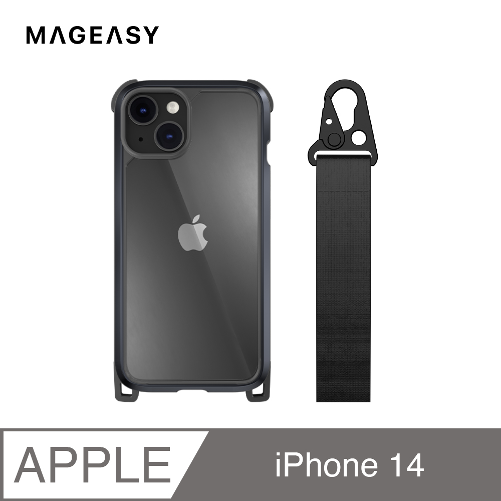 魚骨牌 MAGEASY iPhone 14 6.1吋 Odyssey+ 掛繩軍規防摔手機殼,金屬黑/神秘黑