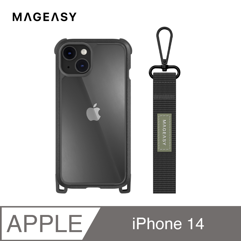 魚骨牌 MAGEASY iPhone 14 6.1吋 Odyssey+ 掛繩軍規防摔手機殼,皮革黑/經典黑