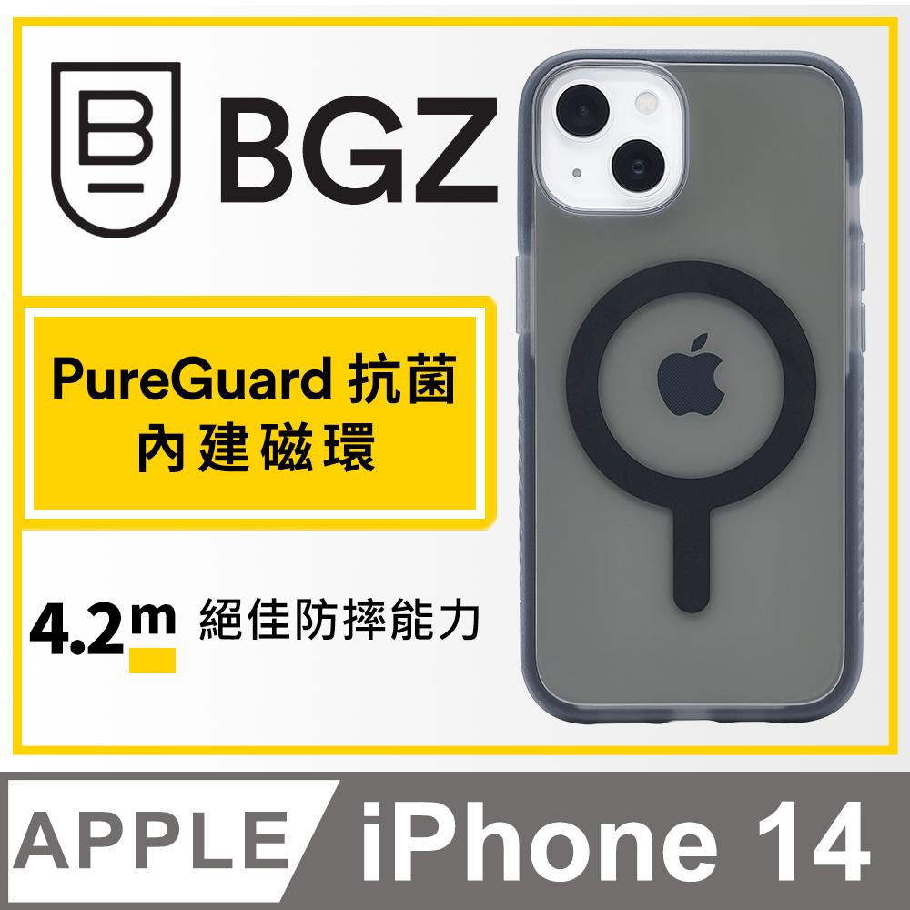 美國 BGZ/BodyGuardz iPhone 14 Ace Pro 頂級王牌耐衝擊軍規防摔殼MagSafe版 - 透黑