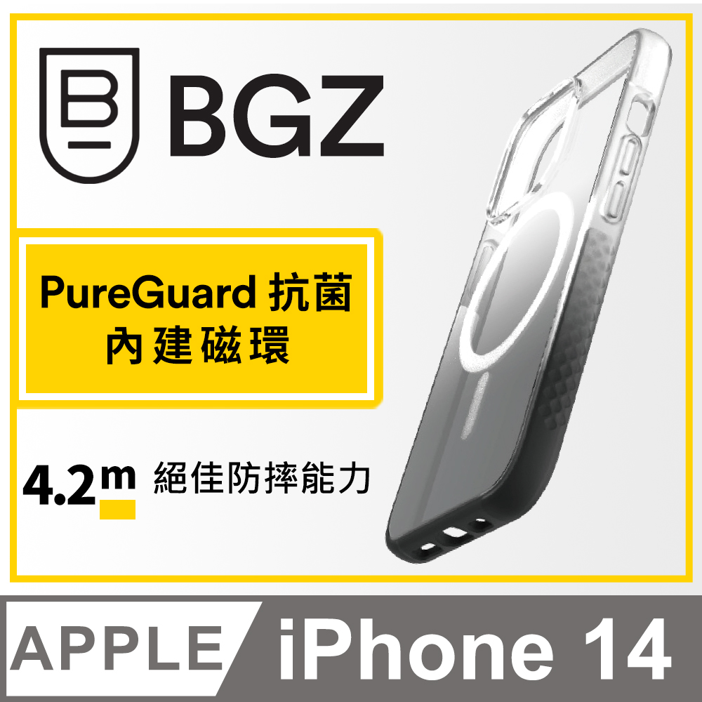 美國 BGZ/BodyGuardz iPhone 14 Ace Pro 頂級王牌耐衝擊軍規防摔殼MagSafe版 - 黑白漸層