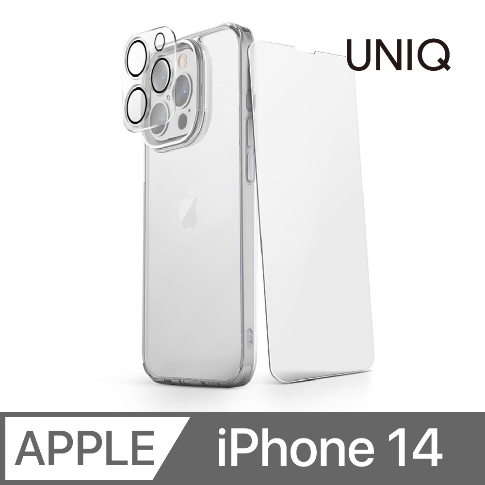 UNIQ Lifepro 超透亮防摔雙料保護殼 (超值組合包) iPhone 14 (6.1 吋)