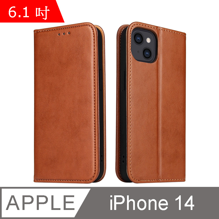 Fierre Shann 真皮紋 iPhone 14 (6.1吋) 磁吸側掀手工PU皮套保護殼-棕色