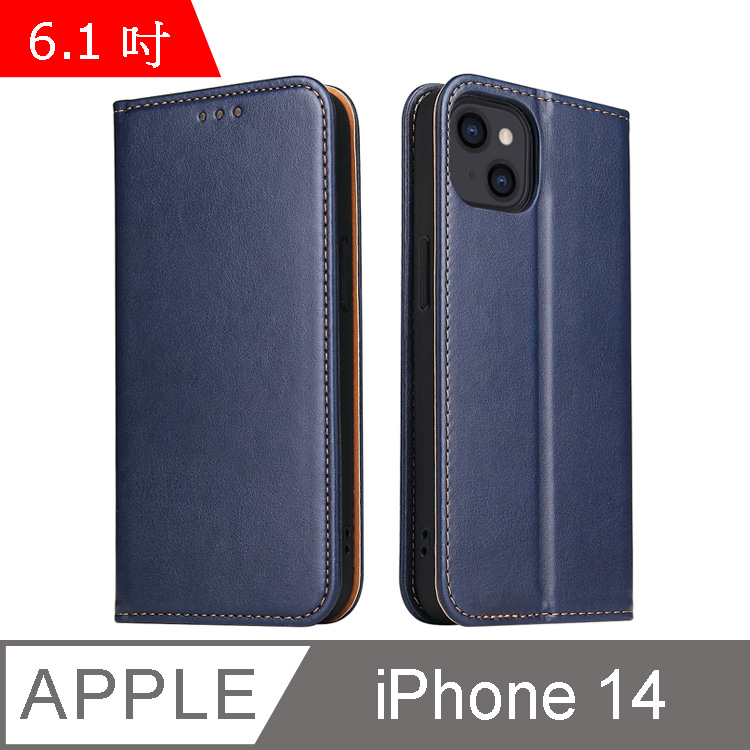 Fierre Shann 真皮紋 iPhone 14 (6.1吋) 磁吸側掀手工PU皮套保護殼-藍色