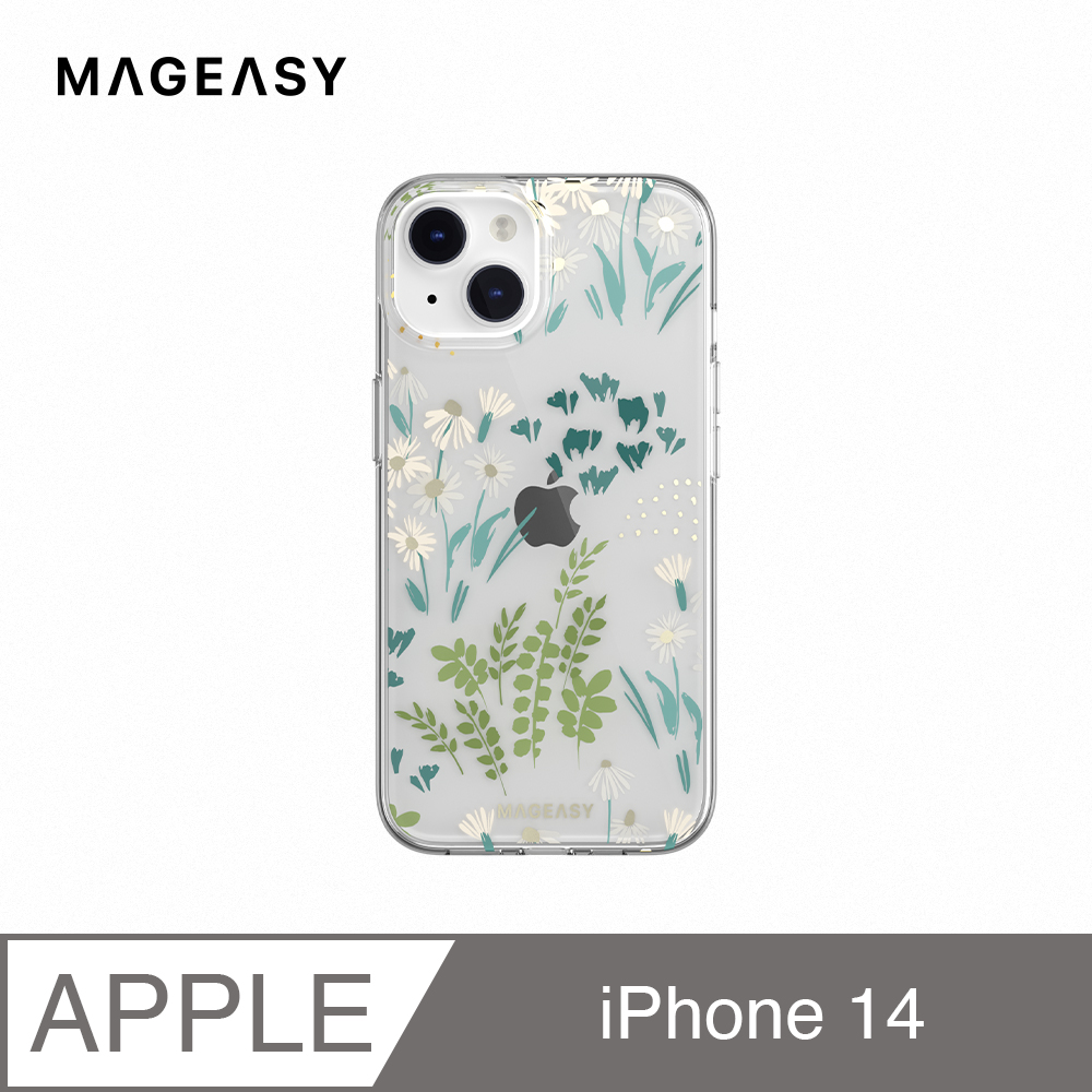 魚骨牌 MAGEASY iPhone 14 6.1吋 GLAMOUR 雙層立體造型防摔手機殼,清新