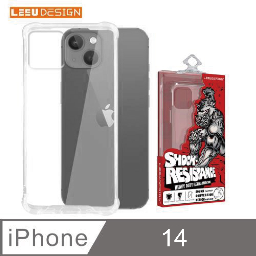 【LEEU DESIGN】iPhone 14 6.1吋 氣囊防摔四角強化空壓手機殼